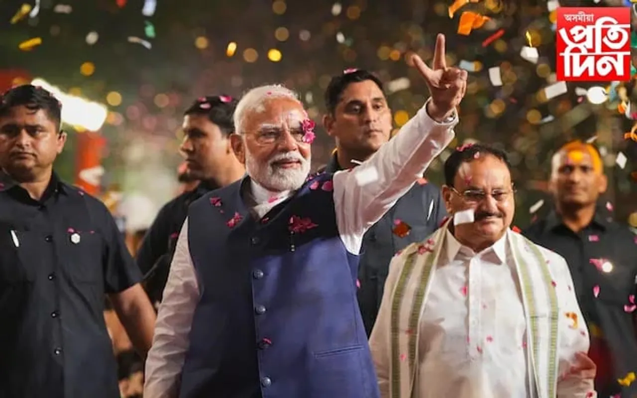 ৯জুনত নৰেন্দ্ৰ মোডীৰ শপত গ্ৰহণ...