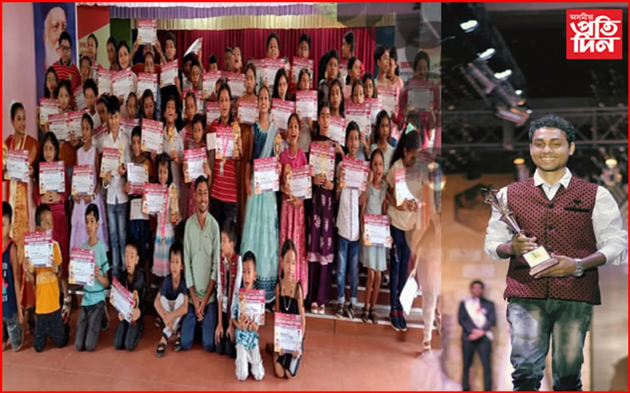 মন্নত প্ৰডাকচন হাউচৰ উদ্যোগত ভিন্ন স্থানত অনুষ্ঠিত গ্ৰীষ্মকালীন কৰ্মশালাৰ সামৰণি...