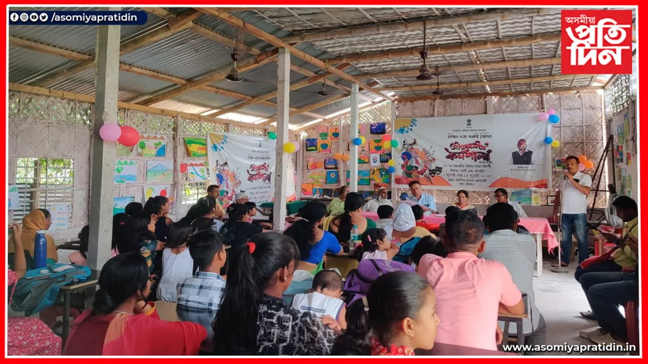 দৰঙত গ্ৰীষ্মকালীন আৰ্ট এণ্ড ক্ৰাফ্‌ট কৰ্মশালা...