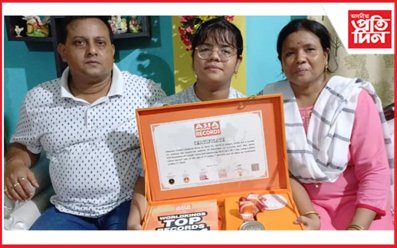 ৩৮ টা স্বস্তিক আঁকি এছিয়া বুক অৱ ৰেকৰ্ডত নাম অন্তৰ্ভুক্ত ধ্যানীদৃষ্টি কাশ্যপৰ