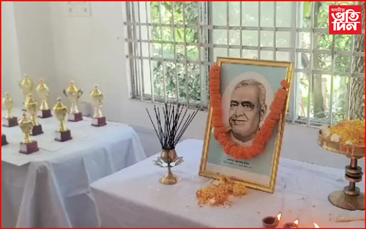 হোজাই জিলা প্ৰশাসনৰ উদ্যোগত দেশভক্তি দিৱস উদযাপন...