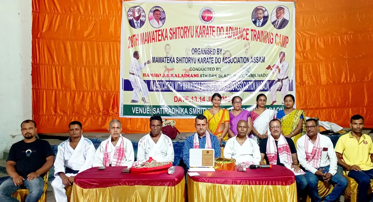 বটদ্ৰৱাত ২৮সংখ্যক মাৱাটেকা চিটৰিঅ কাৰাটে প্ৰশিক্ষণ শিবিৰ...