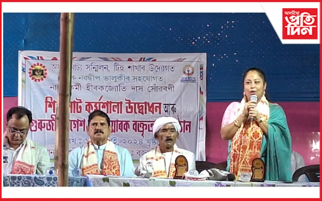 ভালুকী নৱদ্বীপ ক্ষেত্ৰত নাট কৰ্মশালা আৰম্ভ : যোগেশ শৰ্মা স্মাৰক বক্তৃতাত উজলি উঠিল যাত্ৰা দলৰ ইতিহাস
