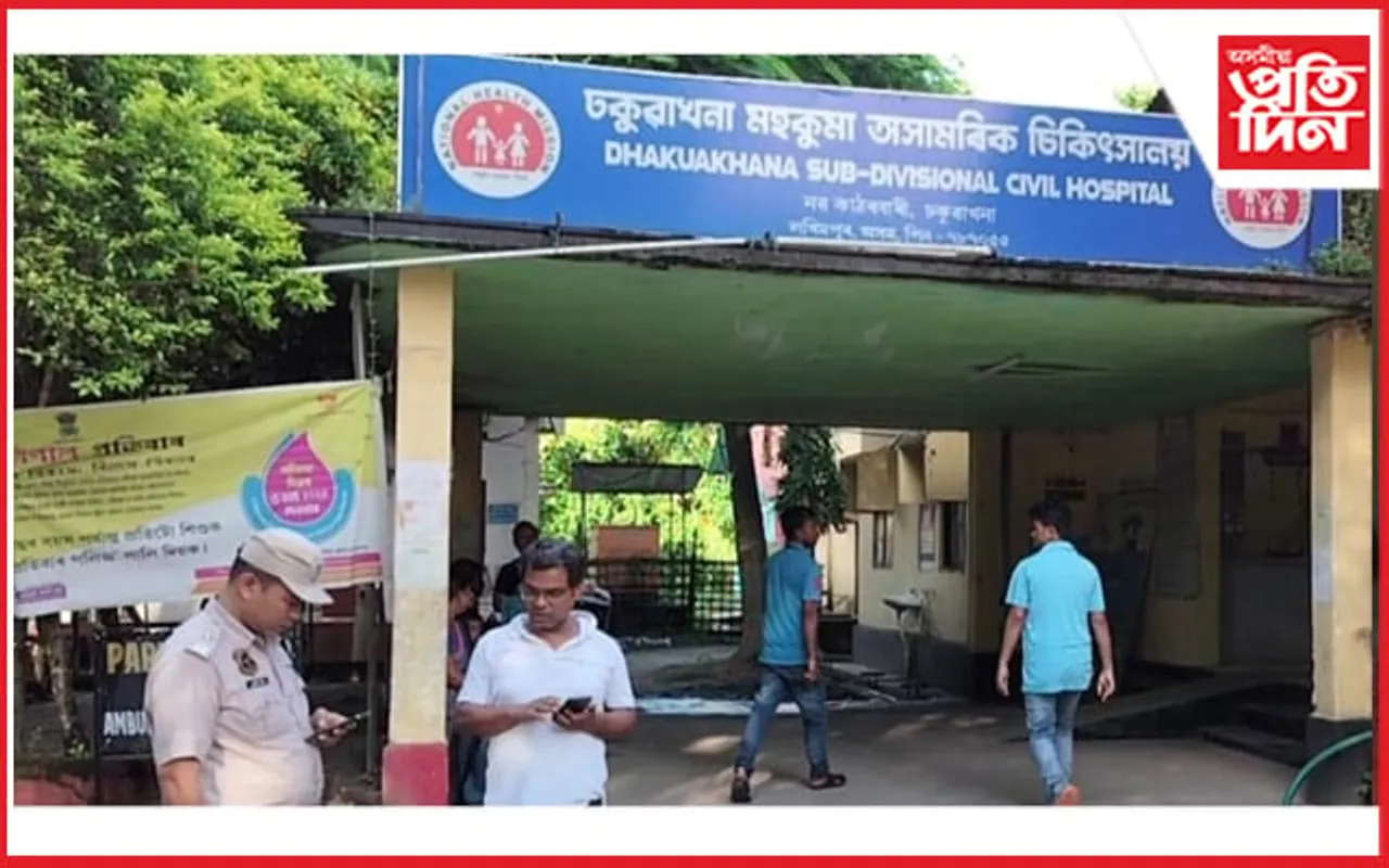 ঢকুৱাখনাত তিনি কিশোৰৰ সলিল সমাধি