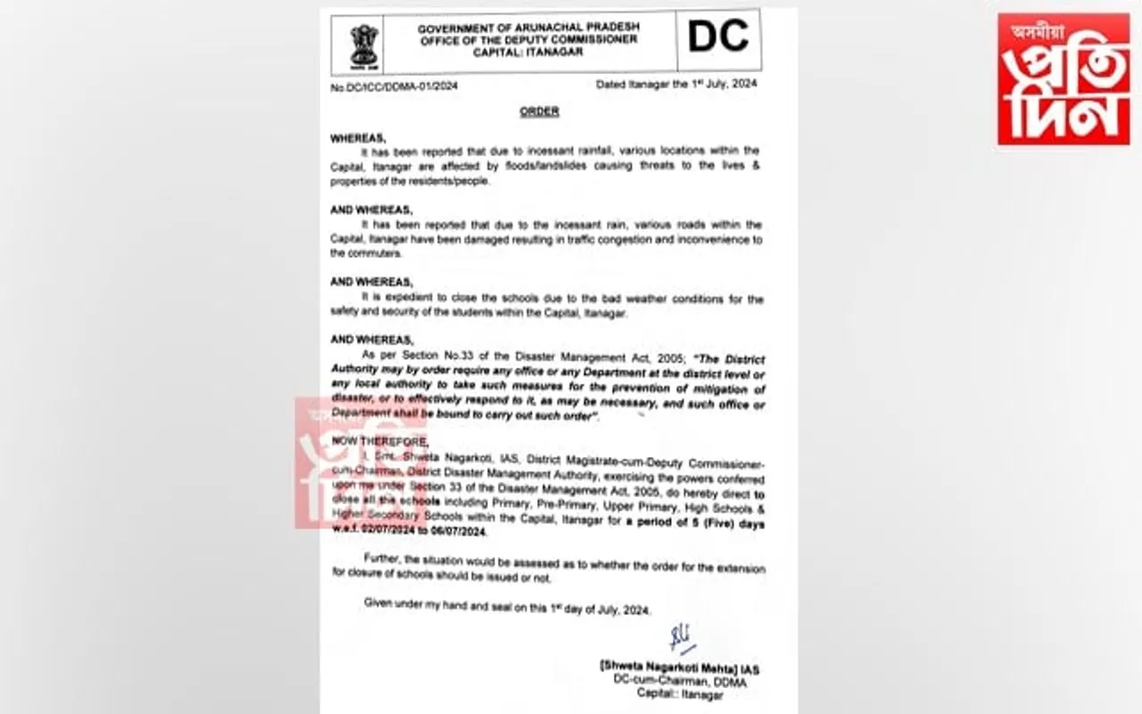 অৰুণাচল প্ৰদেশত প্ৰকৃতিৰ তাণ্ডৱ...