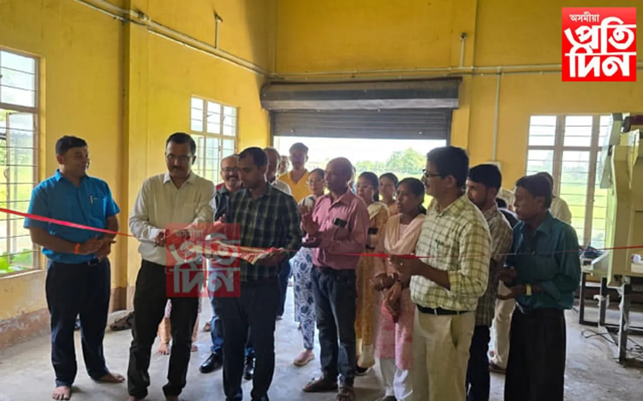মাণ্ডলিক গৱেষণা কেন্দ্ৰ চিলঙনীত তৈল নিষ্কাষণ যন্ত্ৰ স্থাপন...