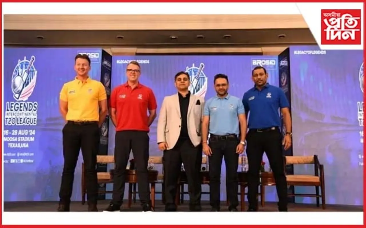 বিশ্বকাপৰ পাছত আহি আছে লিজেণ্ডছ মহাদেশীয় টি-২০ ক্ৰিকেট লীগ...