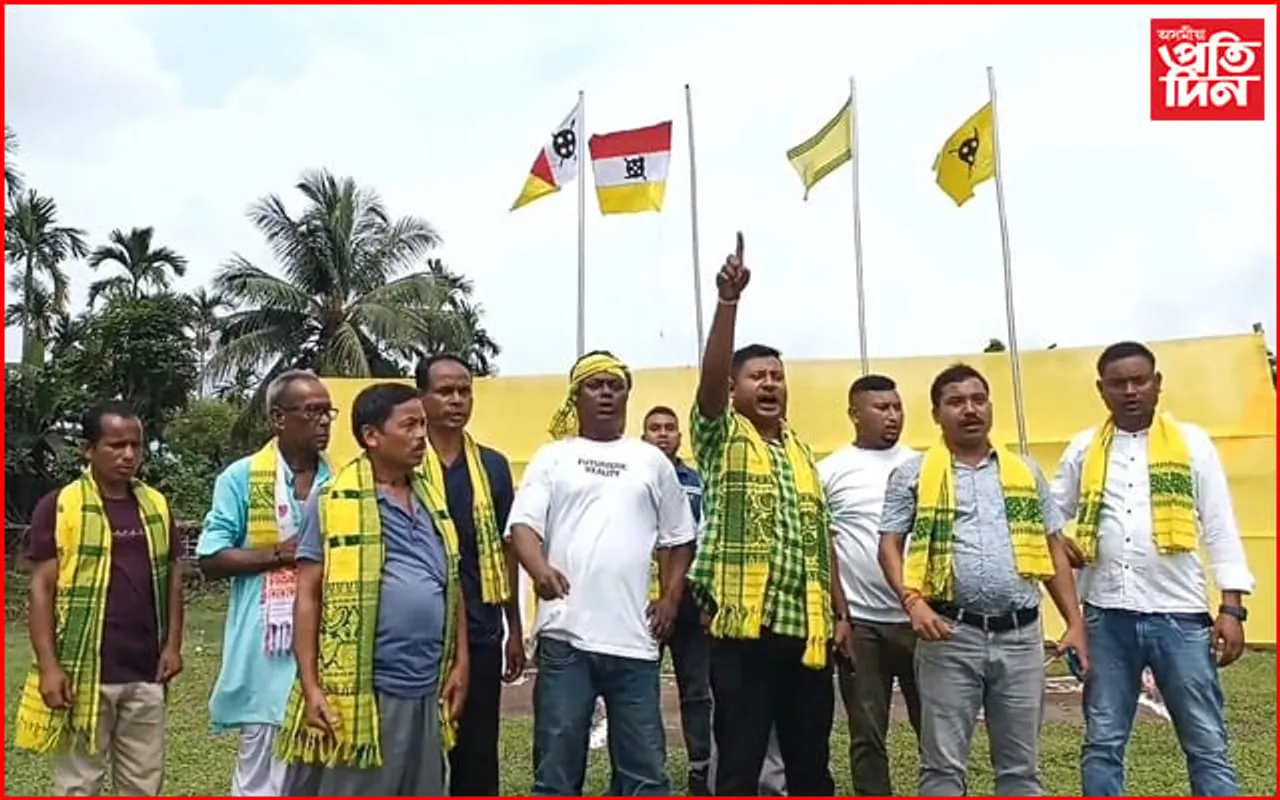 চিৰাঙৰ কদমতলাত আক্ৰাছুৰ প্ৰতিষ্ঠা দিৱস উদযাপন...