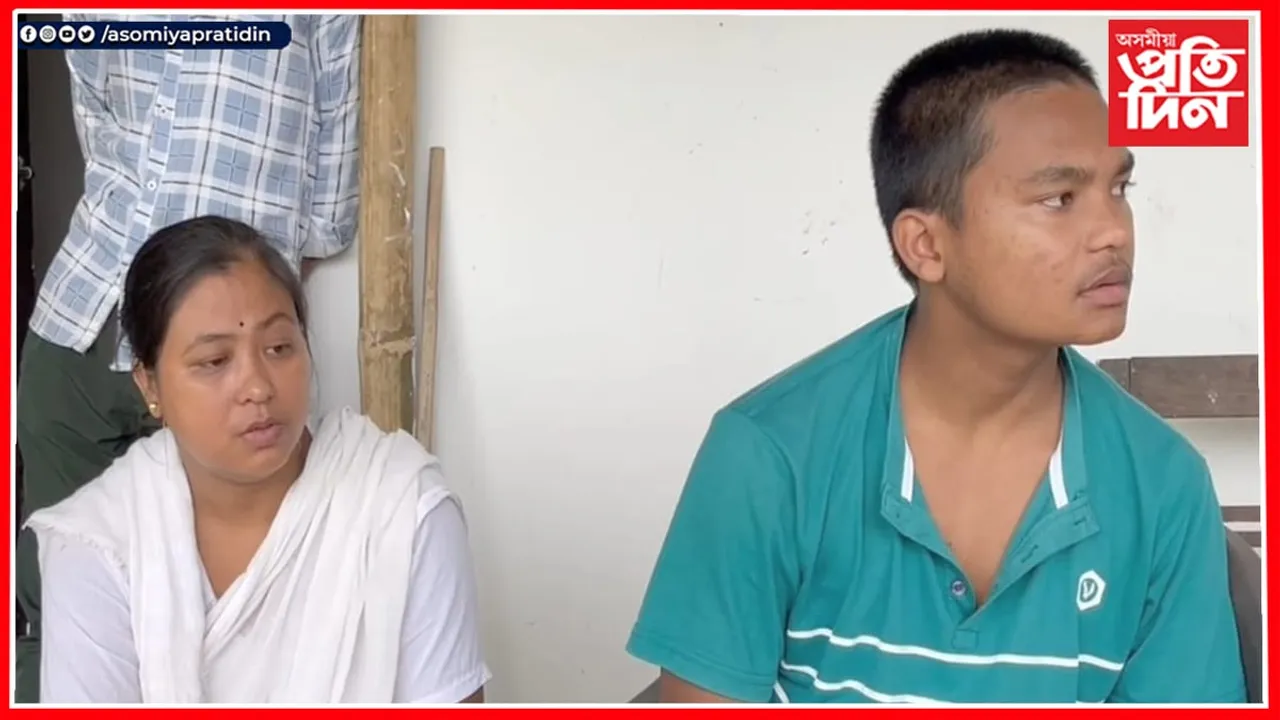ইমান শাস্তি দিয়াতকৈ আমাক মাৰি পেলাওক- আৰক্ষীৰ জেৰাত অতিষ্ঠ সুনীল পত্নী