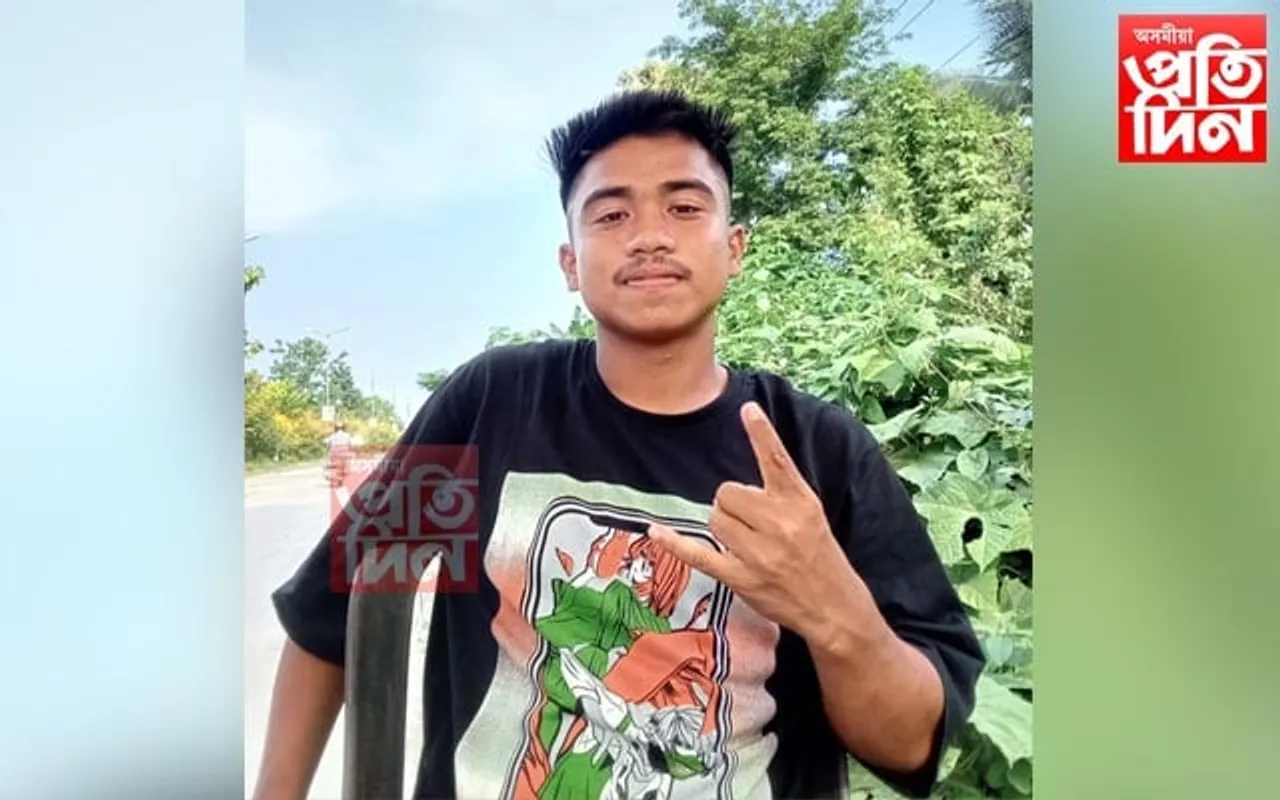  ৰূপহীতলীৰ যুৱক সন্ধানহীন