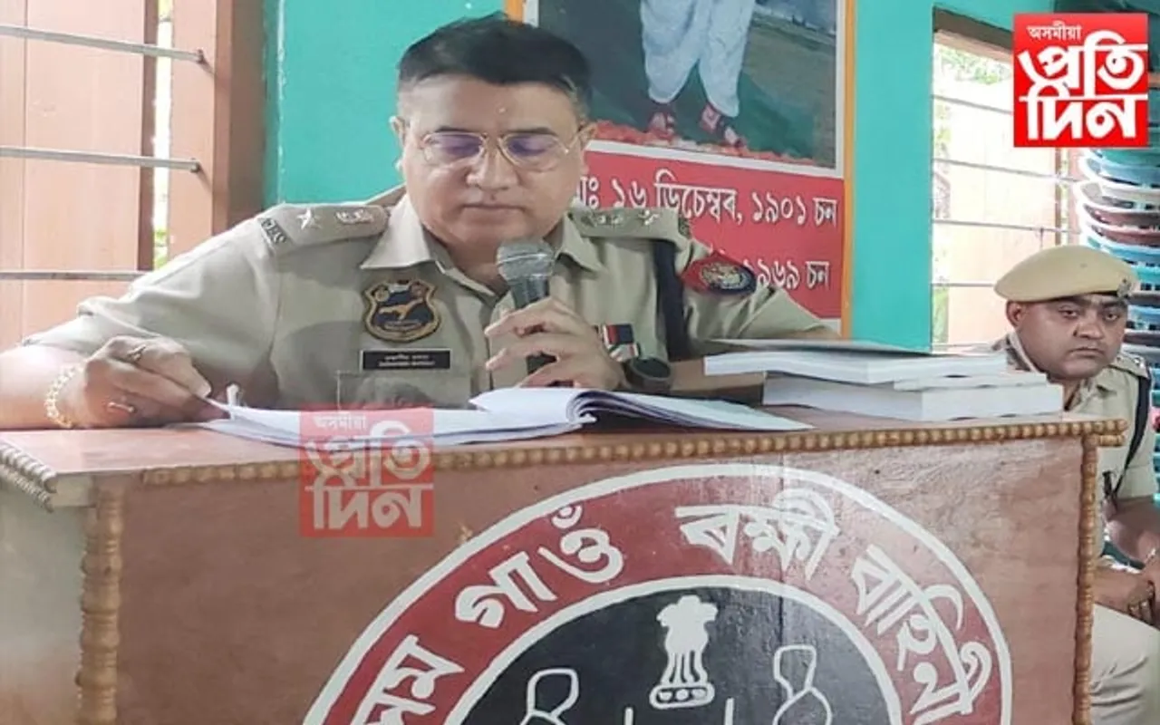 দেশত প্ৰযোজ্য ৩খন নতুন আইনক লৈ হেলেম থানাত সজাগতা সভা