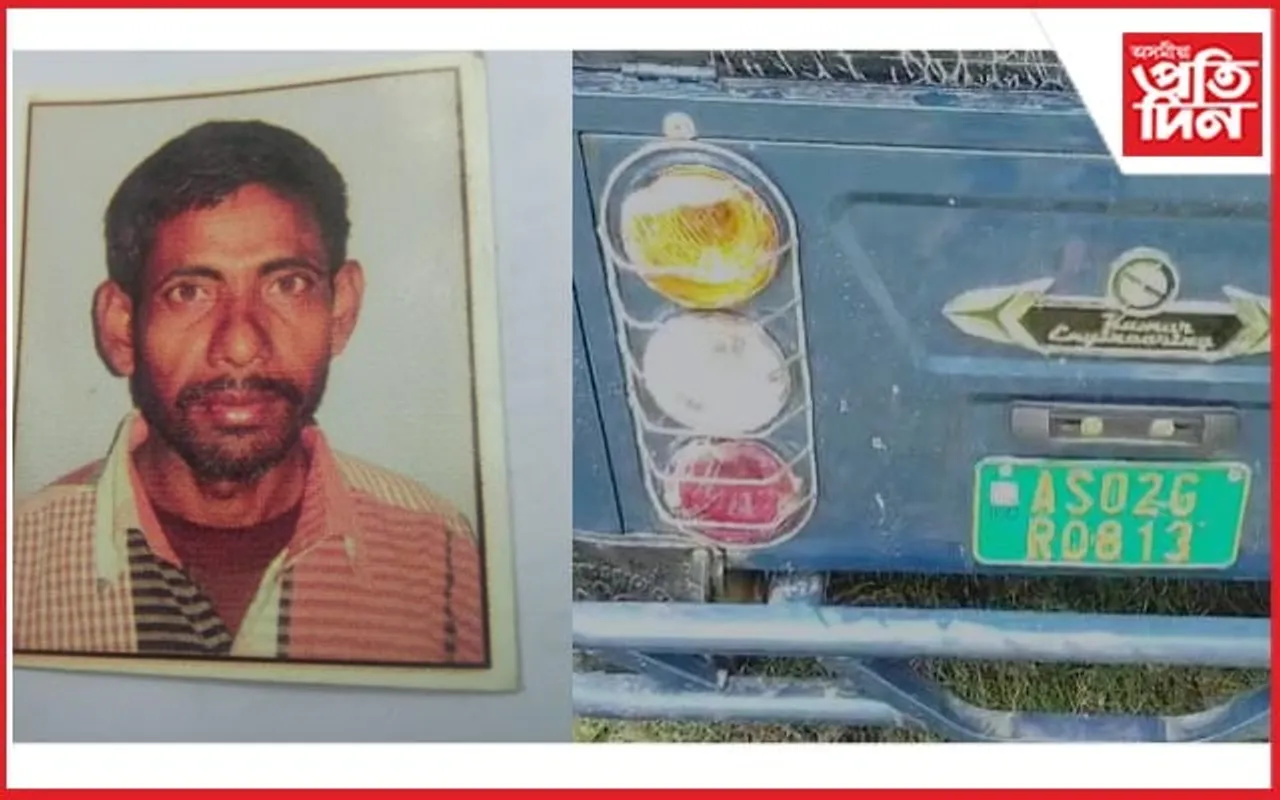 দুদিন ধৰি নিৰুদ্দেশ কদমনি গাঁৱৰ ই-ৰিক্সা চালক নজৰুল ইছলাম