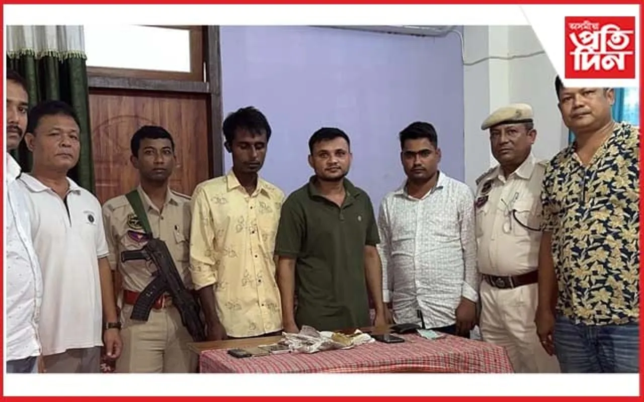 মহানগৰীত জব্দ নকল সোণ: আটক ৩সৰবৰাহকাৰী...