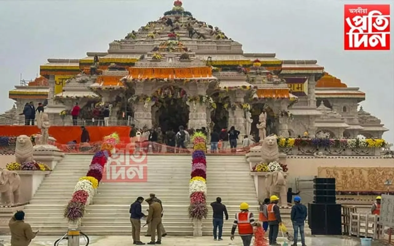 ৰাম মন্দিৰত এণ্ড্ৰইড ফোন ব্যৱহাৰত নিষেধাজ্ঞাঃ পুৰোহিত সকলেও ব্যৱহাৰ কৰিব নোৱাৰিব স্মাৰ্ট ফোন