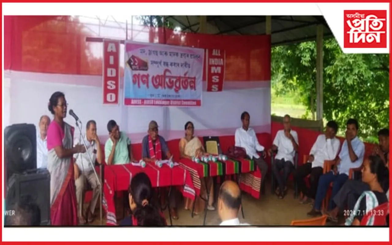 ঢকুৱাখনাত মাদক দ্ৰব্য,জুৱা বিৰোধী অভিৱৰ্তন