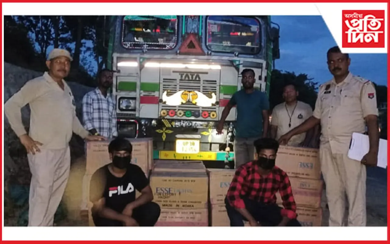 বোকাজানত বুজন পৰিমাণৰ বিদেশী চিগাৰেট জব্দ...