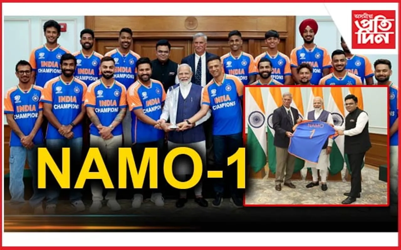 প্ৰধানমন্ত্ৰী মোডীৰে কি কথা পাতিলে ভাৰতীয় ক্ৰিকেট দলে? 