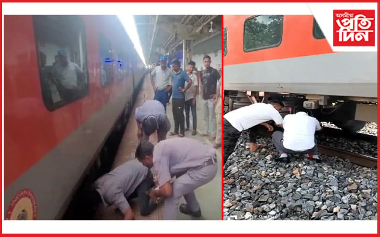 ফিৰোজপুৰ আগৰতলা ত্ৰিপুৰা সুন্দৰী এক্সপ্ৰেছত অগ্নিকাণ্ডঃ কথমপি প্ৰাণ ৰক্ষা যাত্ৰীৰ