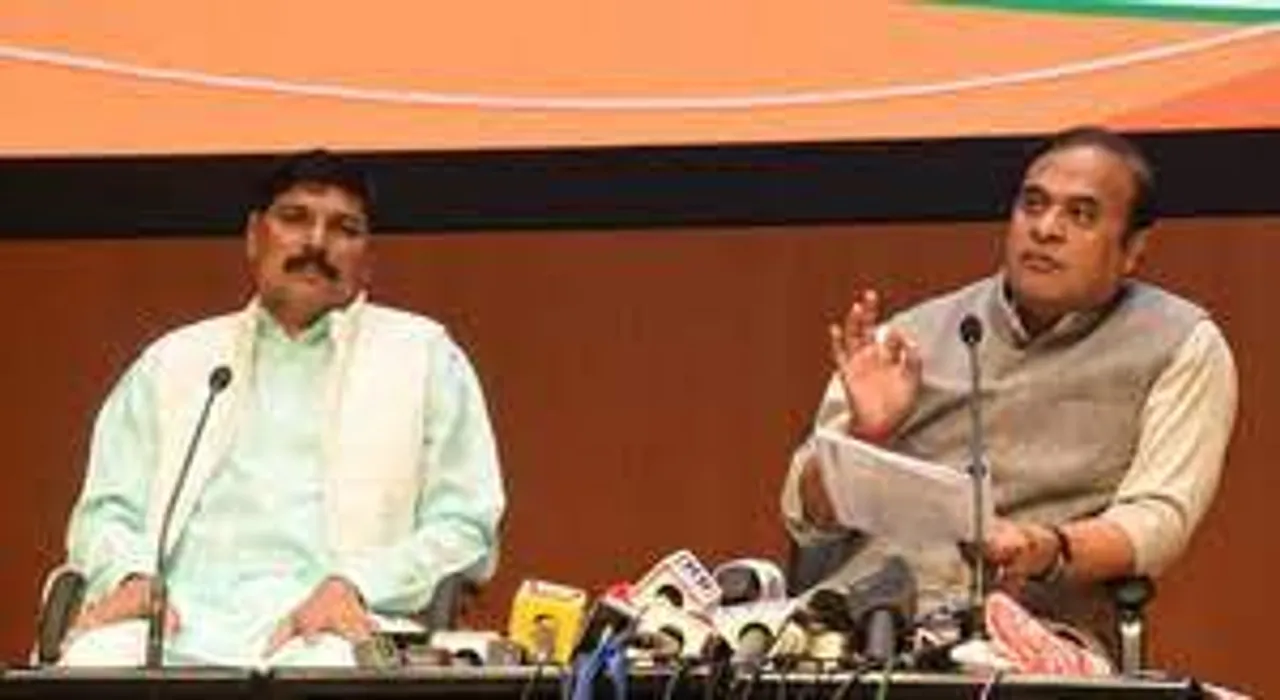 ৰাজ্যিক বিজেপিত দলীয় অন্তঃ কন্দলে লৈছে ভয়ংকৰ ৰূপ