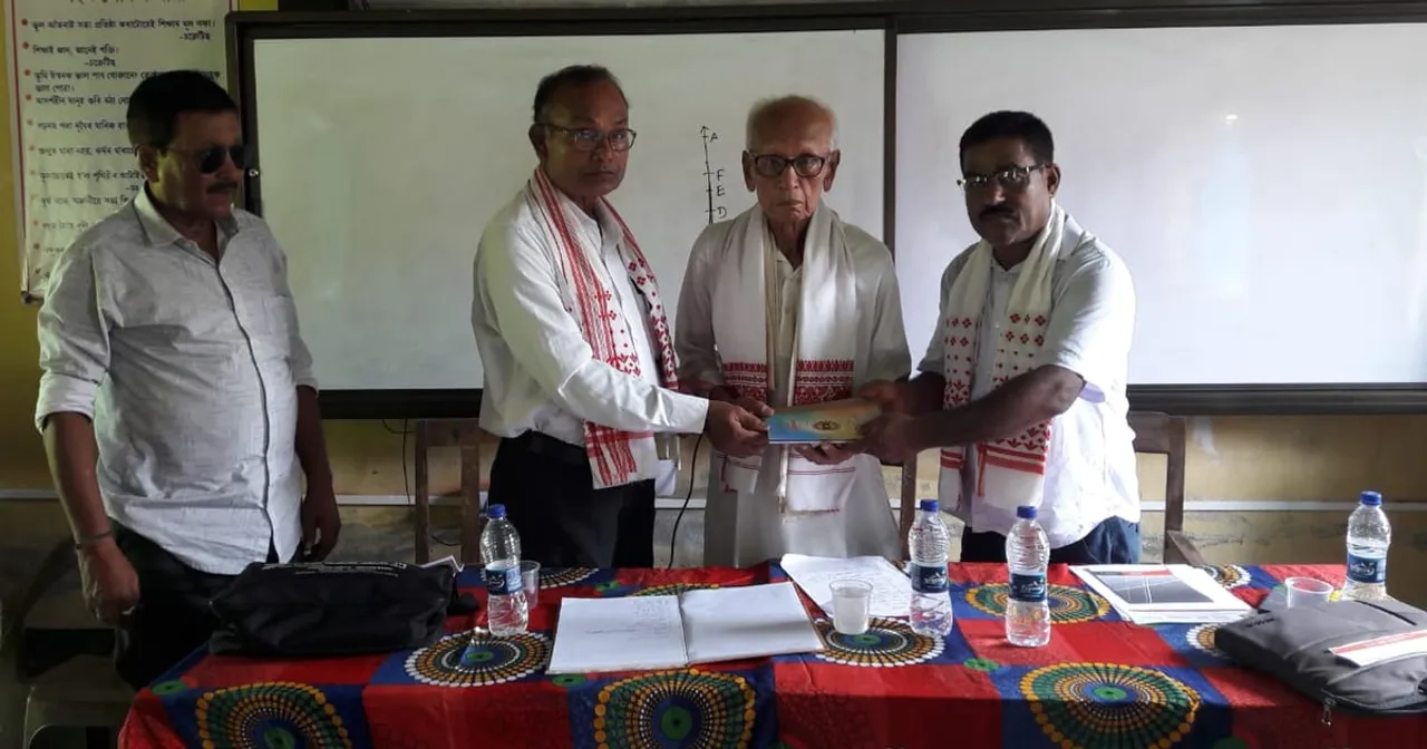 অসম নাট্য সন্মিলনৰ দ-পৰ্বতীয়া, প্ৰফুল্ল বৰা শাখা গঠন