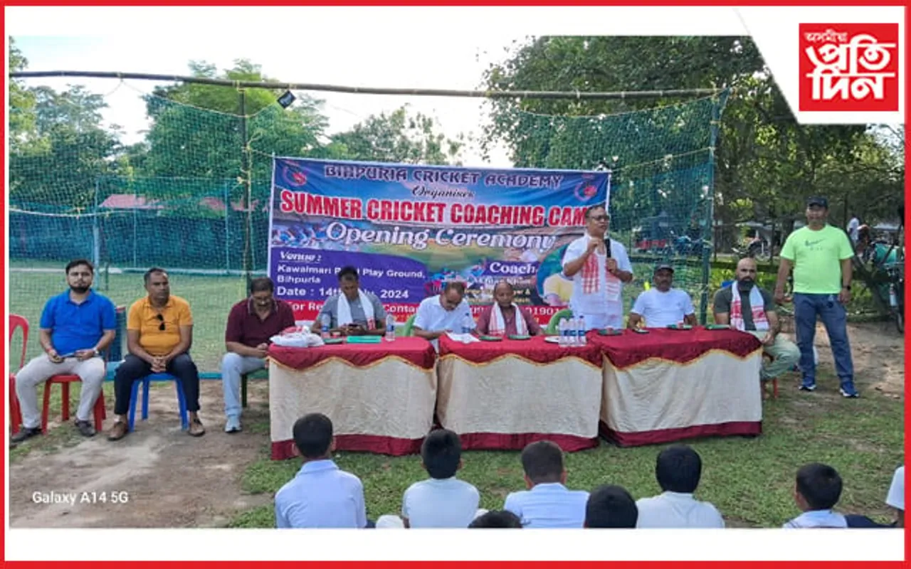 বিহপুৰীয়াত গ্ৰীষ্মকালীন ক্রিকেট প্ৰশিক্ষণ  শিবিৰ...