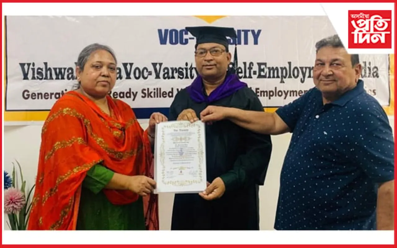 দিল্লীত বিশিষ্ট সমাজকৰ্মী দয়ানন্দ শ্বাহক সন্মানীয় ডক্টৰেট ডিগ্ৰী প্ৰদান