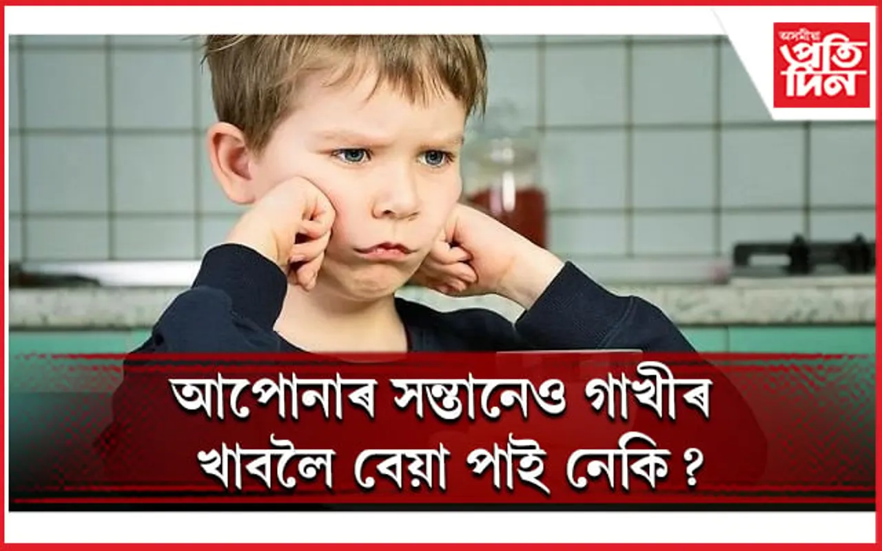 এনে শিশুক খাবলৈ দিয়ক গাখীৰৰ সমানেই পুষ্টিকৰ এইসমূহ খাদ্য