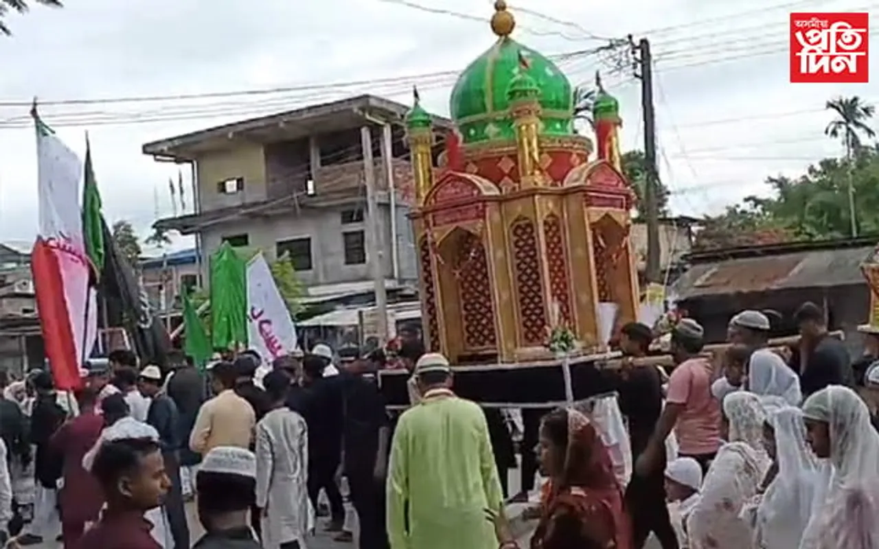 টেঙাখাতত পবিত্ৰ মহৰম পালন...