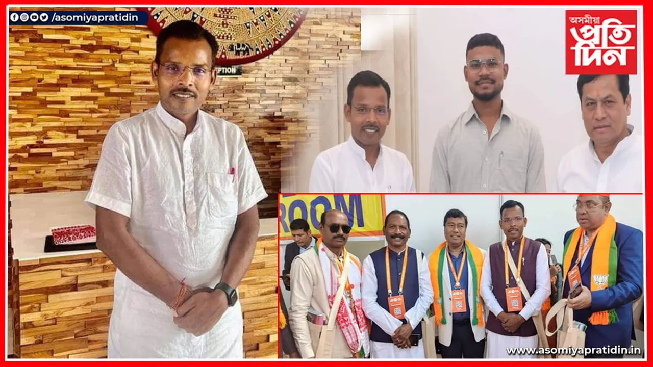 বিজেপি ত্যাগ কৰিব বিজেপি চাহ মৰ্চাৰ ৰাজ্যিক সাধাৰণ সম্পাদক বাতাচ ওৰাঙে