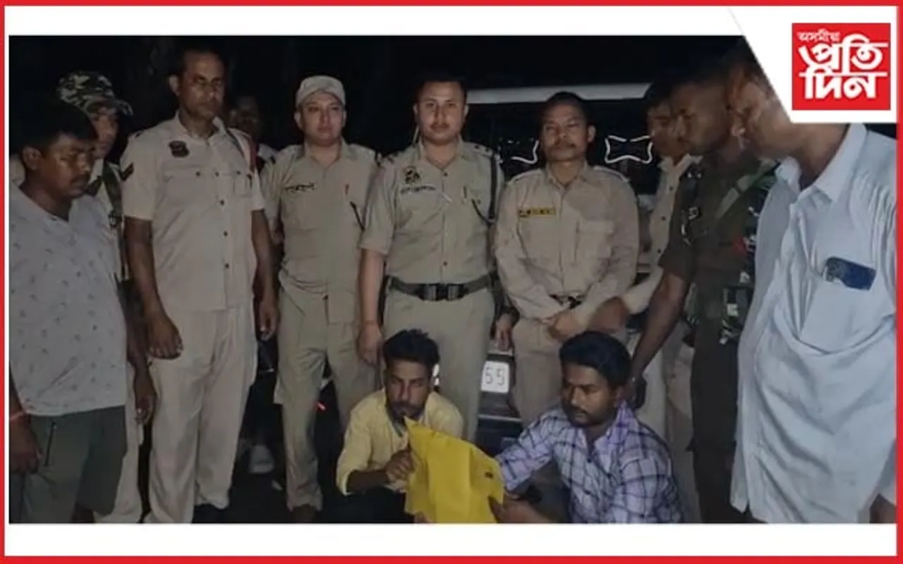 চতিয়া-ইটাখোলা আৰক্ষীৰ অভিযানত নিষিদ্ধ দ্ৰব্যসহ দুই সৰবাৰহকাৰী আটক