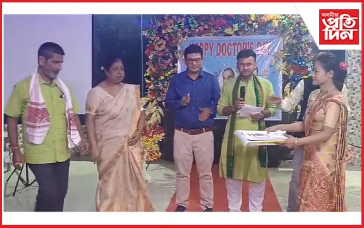 লামডিঙত চিকিৎসক, চিকিৎসা কৰ্মীৰ বিশেষ সন্মানঃ কৰ্কট ৰোগৰ সন্দৰ্ভত সজাগতা সভা