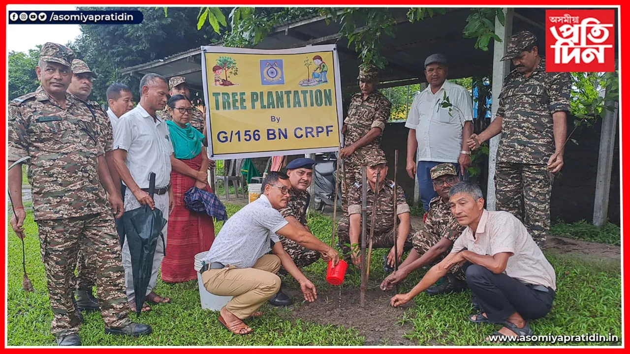 চিৰাঙৰ বেংতলত চিআৰপিএফ ৰ উদ্যোগত গছপুলি ৰোপণ কাৰ্য্যসূচী