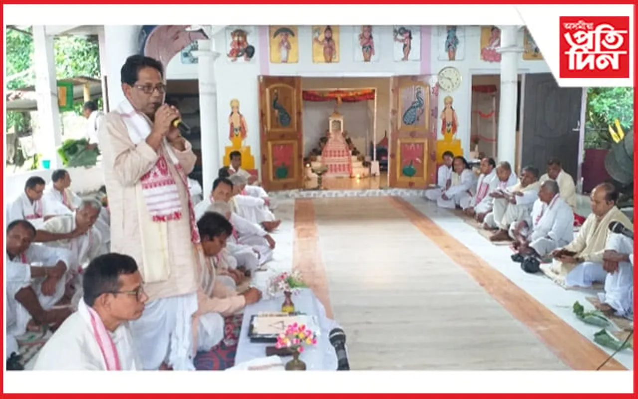 ধেমাজি জিলা সত্ৰ মহাসভাৰ অধিৱেশন সম্পন্ন