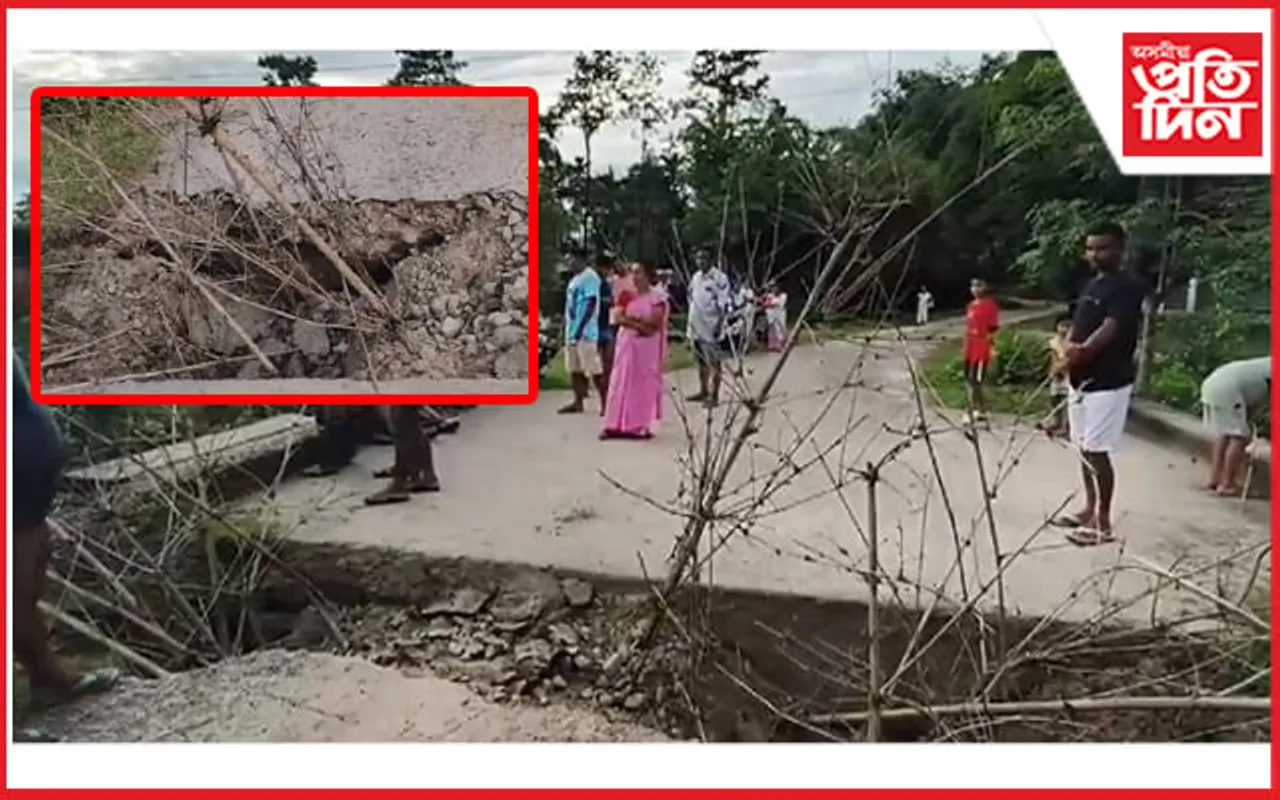 মৰণফাণ্ডত পৰিণত মালিনীপুৰ ১ নং শলখনি কালভাৰ্ট : শীঘ্ৰে নিৰ্মাণৰ দাবী