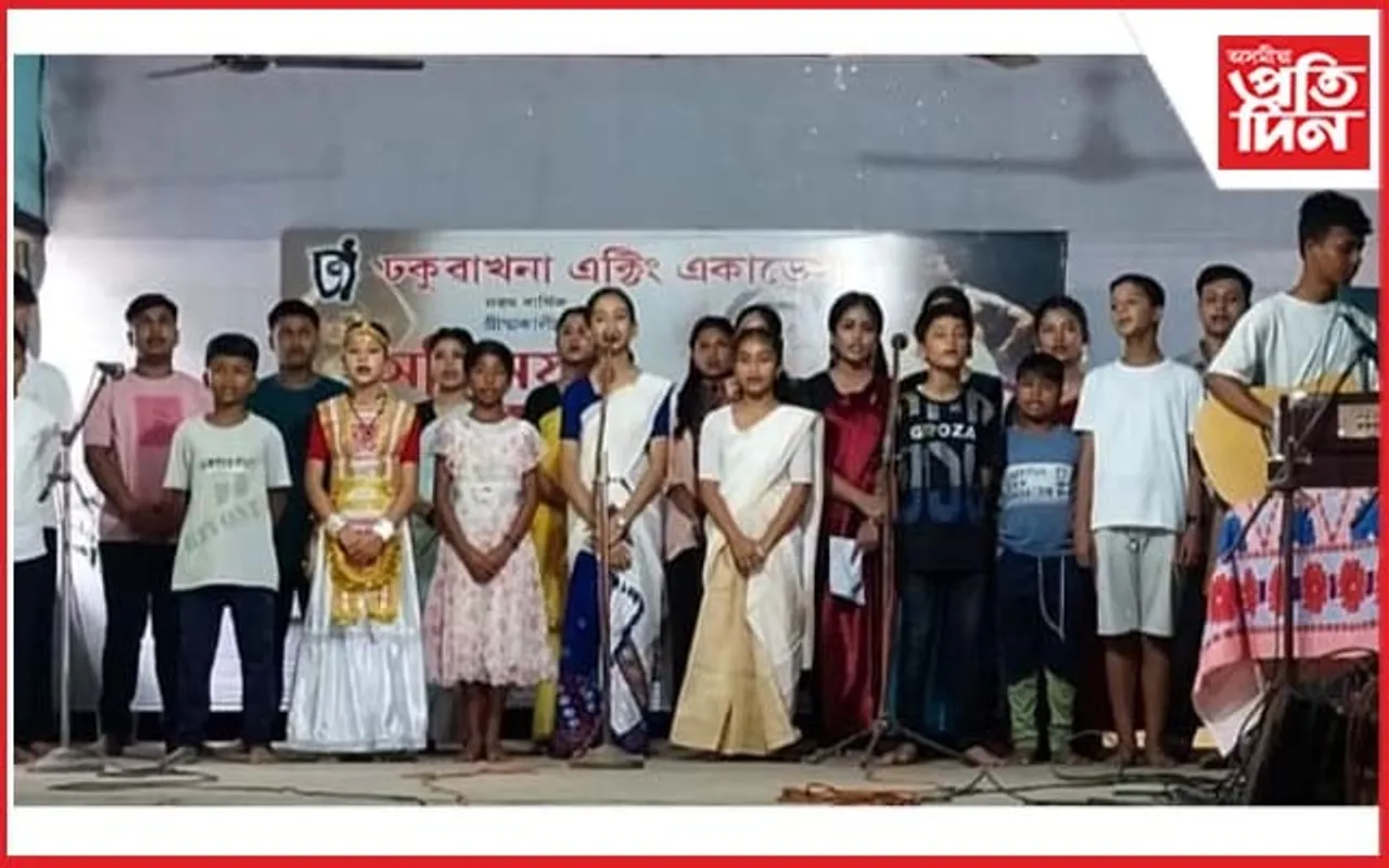 ঢকুৱাখনা এক্টিং একাডেমীৰ গ্ৰীষ্মকালীন নাট্য কৰ্মশালা...