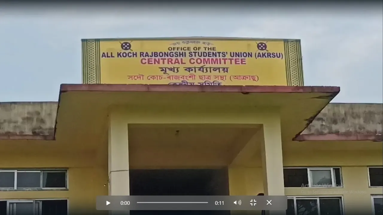 প্রসংগ- জনজাতিকৰণঃ ২৮ আগষ্টৰ পৰা ৰাজ্যত চলিব আক্রাছুৰ ধাৰাবাহিক গণ আন্দোলন...