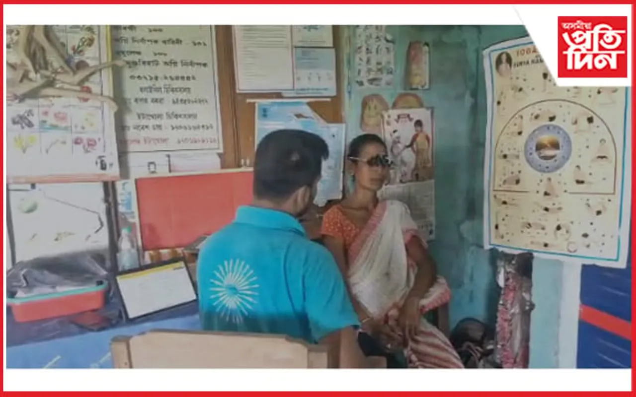 চতিয়াৰ বালিজুৰিত বিনামূলীয়া চকু চিকিৎসা শিবিৰ
