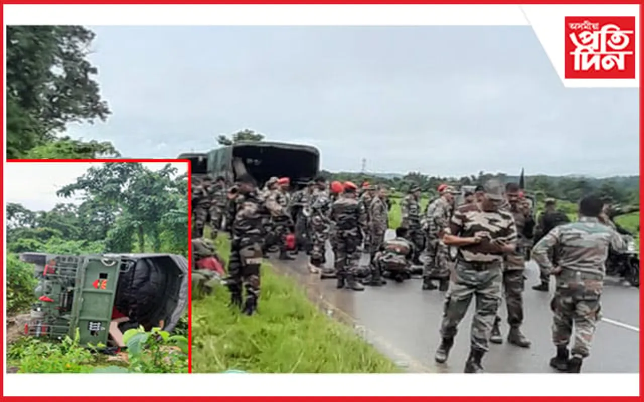ভালুকপুঙত সেনাবাহিনীৰ কনভয় দুৰ্ঘটনাগ্ৰস্তঃ আহত ২ জোৱান