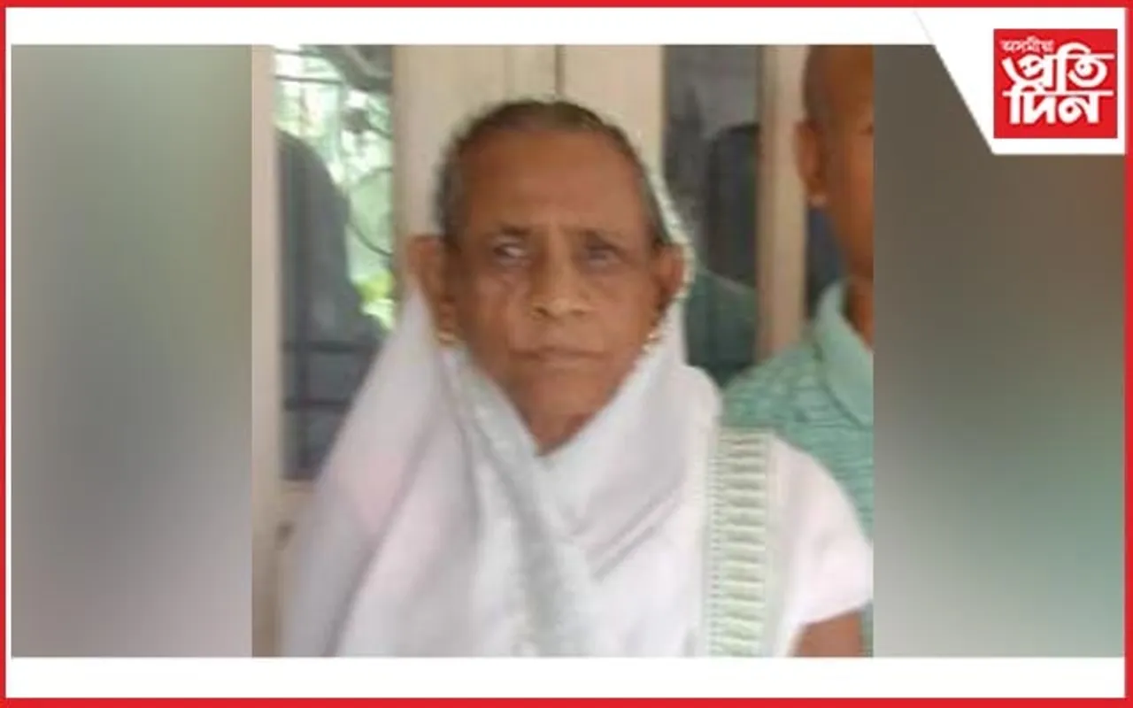 আইমাতৃ অকন লস্কৰৰ বিয়োগ...