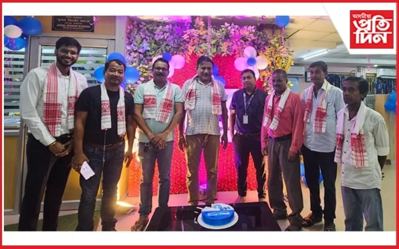 বাসুগাঁৱত ভাৰতীয় ষ্টেট বেংকৰ ৬৯ সংখ্যক প্ৰতিষ্ঠা দিৱস পালন...