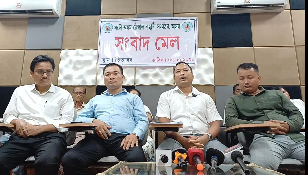 ঠেঙাল কছাৰী স্বায়ত্ত শাসিত পৰিষদ ব্যৰ্থ হোৱা অভিযোগ সদৌ অসম ঠেঙাল কছাৰী সংগঠনৰ