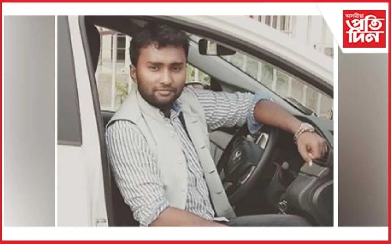 যুৱতী অপহৰণৰ অভিযোগত গ্ৰেপ্তাৰ APCCৰ সাধাৰণ সম্পাদক...