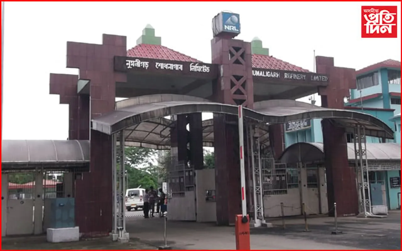 নুমলীগড় শোধনাগাৰ নগৰাঞ্চলত বন্যপ্ৰাণী অপৰাধ অনুসন্ধান শাখাৰ দল: কেইবাজনো বিষয়া কৰ্মচাৰী গ্ৰেপ্তাৰ হোৱাৰ সম্ভাৱনা 