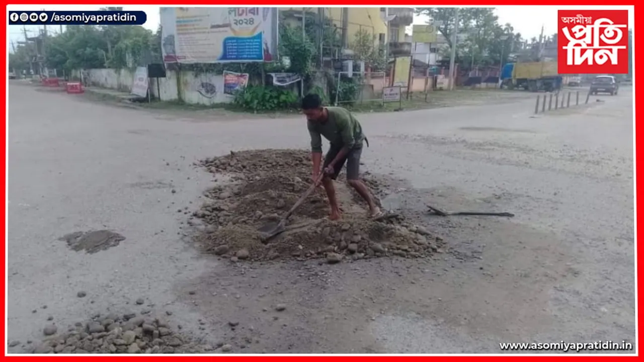 ফেচবুকৰ ইতিবাচকতাঃ ৰজাঘৰীয়াই নকৰাটো কৰি দেখুৱালে প্ৰজাই 