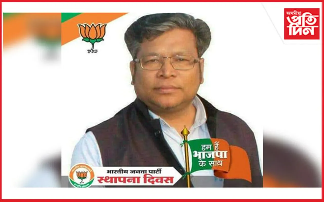 বিজেপিৰ শিৱসাগৰ জিলাৰ প্ৰাক্তন সভাপতি ভবেন্দ্ৰ নাথ মহনৰ পদত্যাগ