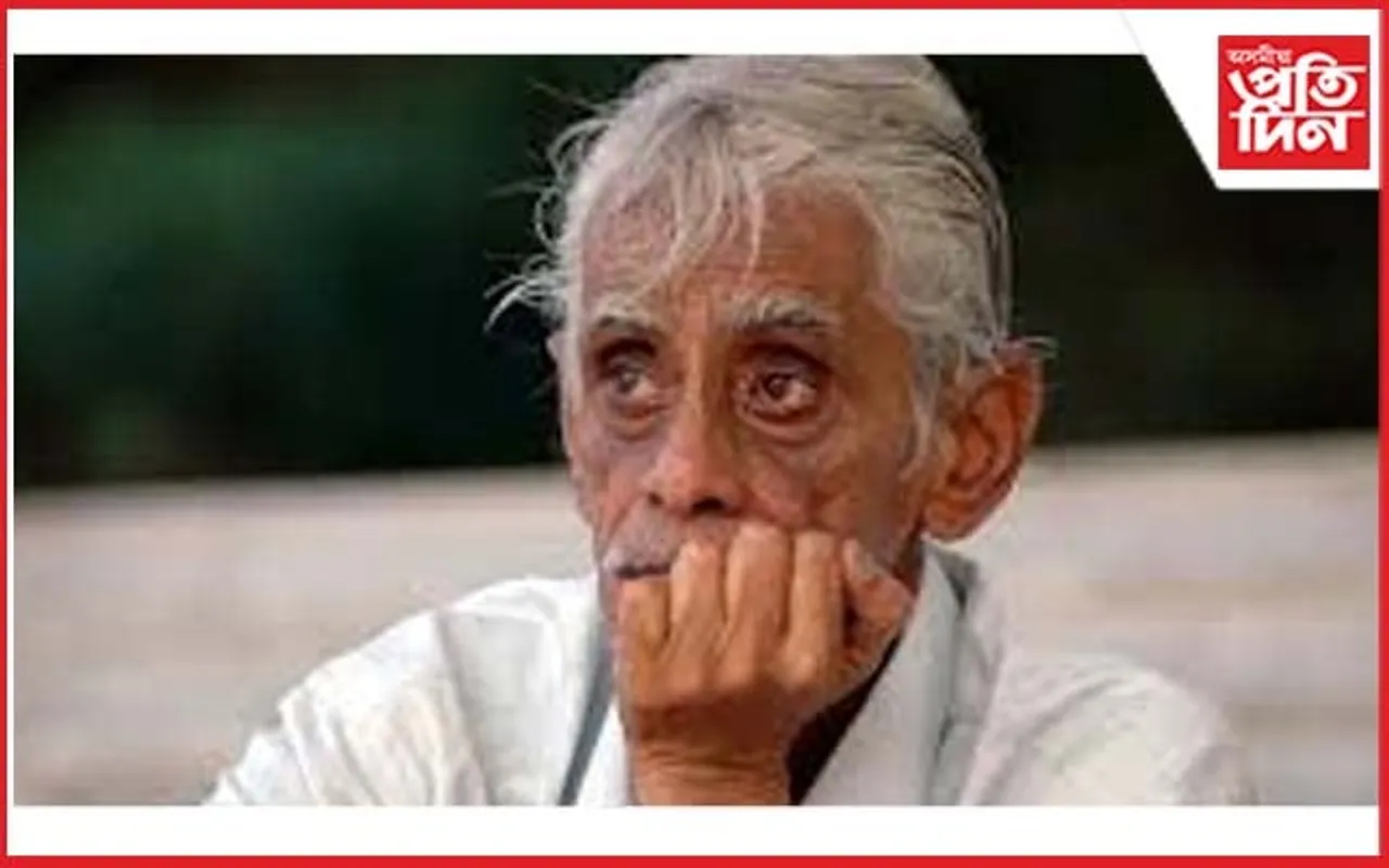 সুগন্ধি পখিলাৰ কবি হীৰেন ভট্টাচাৰ্য্যৰ আজি পৱিত্ৰ পুণ্য তিথি