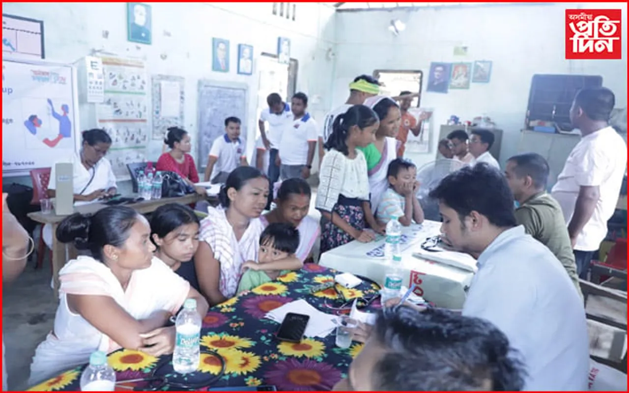 সহযাত্ৰীৰ উদ্যোগত চেলাজান কছাৰী গাঁৱত বিনামূলীয়া স্বাস্থ্য শিবিৰ সম্পন্ন