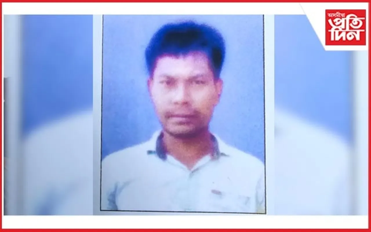 বঙাইগাঁৱৰ বৰছৰা গাঁৱৰ পৰা বিবাহিত যুৱক নিৰুদ্দেশ...