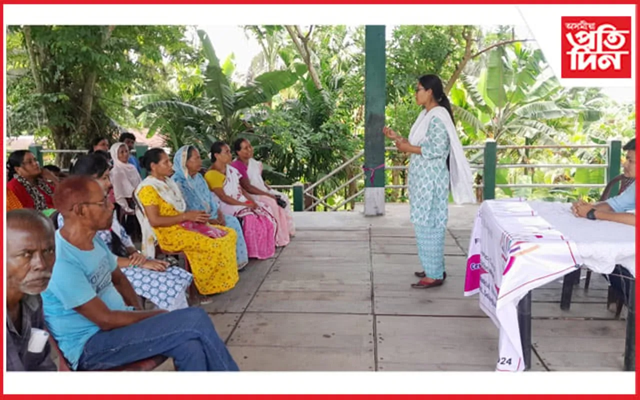 নাৱাৰ্ডৰ প্ৰতিষ্ঠা দিৱস উপলক্ষে মেৰাপানীত বিত্তীয় সাক্ষৰতা অনুষ্ঠান...