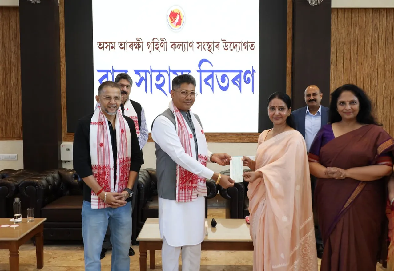 মুখ্যমন্ত্ৰীৰ সাহাৰ্য্য পুঁজিলৈ অসম আৰক্ষী গৃহিণী কল্যাণ সংস্থাৰ অনুদান